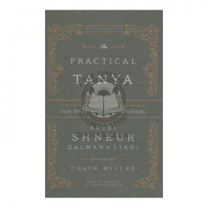 Practical Tanya  Part 1     