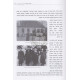 R' Avraham Hersh (Cohen)    /     ר' אברהם הערש (כהן)