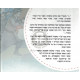 R' Mendel - Comics   /   ר' מענדל - קומיקס