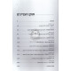 Reb Berel    /   ר' בערל  גורעוויטש