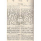 Rabeinu Bachye Hamevuor Vol 4  /  רבנו בחיי המבואר ד'  - יתרו - פקודי