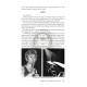 The Rebbetzin
The Story of Rebbetzin Esther Jungreis – Her Life, Her Vision, Her Legacy