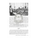 The Rebbetzin
The Story of Rebbetzin Esther Jungreis – Her Life, Her Vision, Her Legacy