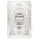 Rashi Kipshuto 1 Volume    /   רש"י כפשוטו בכרך אחד