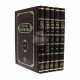 Alshich 5 Vol     /     רבנו משה אלשיך ה"כ