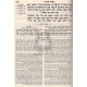 Rambam HaMevuor Ahava 1    /    רמב"ם המבואר - אהבה קריאת שמע ותפילה א