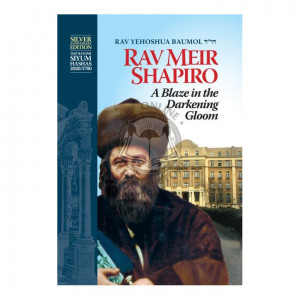 Rav Meir Shapiro