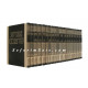 Rambam Leam                                /             רמב"ם לעם