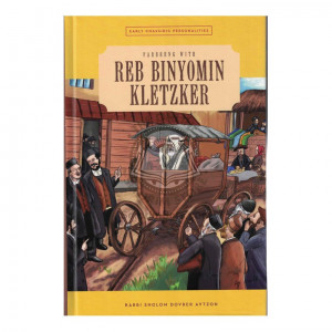 Reb Binyomin Kletzker 