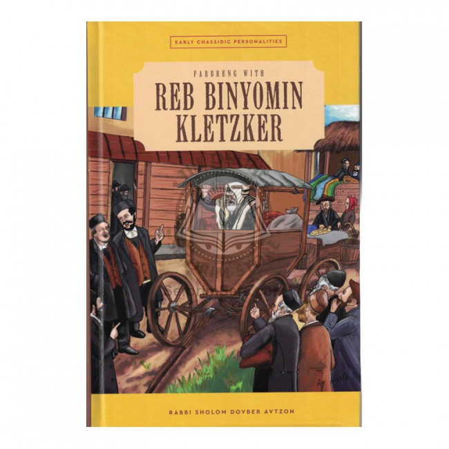 Reb Binyomin Kletzker 