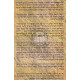 Reb Mendel   /   ר' מענדל