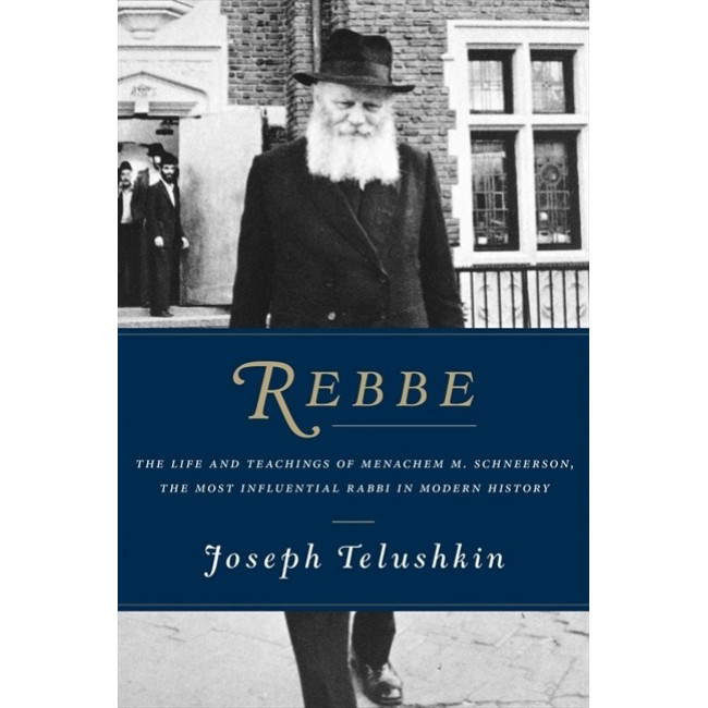 Rebbe - Telushkin    