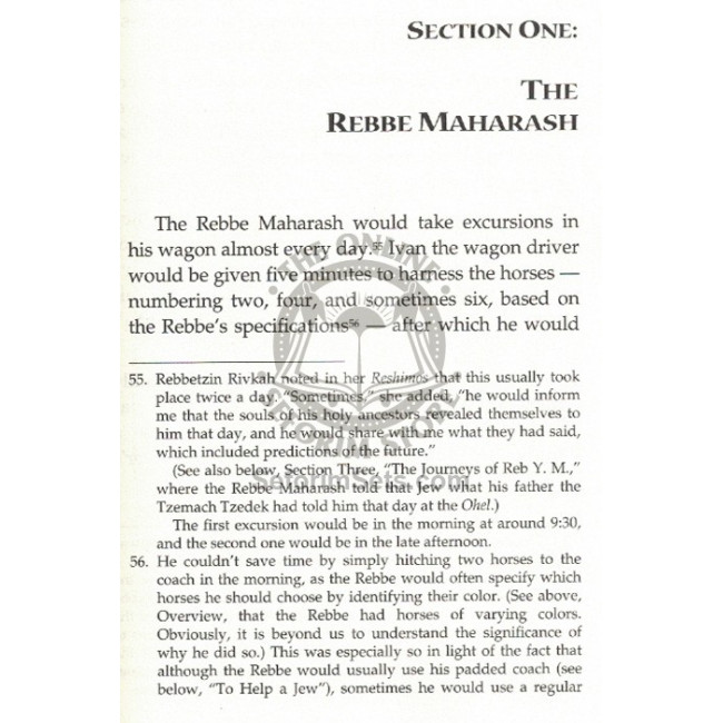 Rebbe Maharash  