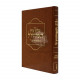 Shulchan Aruch Ha'ariza"l    /    שלחן ערוך האריז"ל המדויק