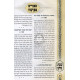 Shabbos Tish Vol. 5  /  שבת טיש ח"ה