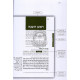 Sodos Hayahadus 4 Volumes    /    סודות היהדות - שטיינזלץ