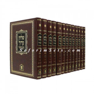 Shulchan Aruch Habahir - Medium 17 Volumes          /         שולחן ערוך הבהיר - בינוני