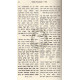 Shaarei Hahishtalshelus       /       שערי ההשתלשלות
