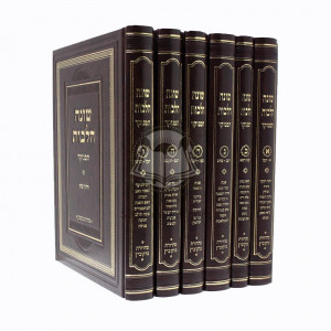 Shoneh Halachot 6 Volumes    /    שונה הלכות המנוקד