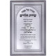 Haggadah - Shiras Haleviim - Beis Brisk / הגדה של פסח - שירת הלויים - בית בריסק Haggadah - Shiras Haleviim - Beis Brisk / הגדה של פסח - שירת הלויים - בית בריסק