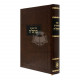 Sefer Hamamorim 5665    /   ספר המאמרים תרס"ה