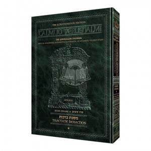 Schottenstein Talmud Yerushalmi - English Edition - Tractate Sanhedrin vol 2   