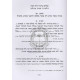 Seder Hashulchan - Hilchos Basar B'Chalav / סדר השולחן - הלכות בשר בחלב