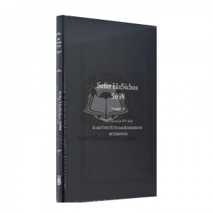 Sefer Hasichos 5698