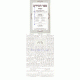 Sefer Chasidim   /   ספר חסידים