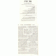 Sefer Yetzirah    /   ספר יצירה