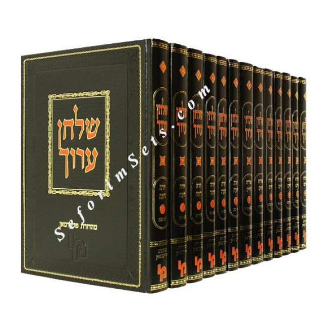 Shulchan Aruch Orach Chaim and Yorah Deah - Friedman   /    שולחן ערוך אורח חיים ויורה דעה - פרידמאן