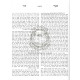 Shaarei Zohar    /    שערי זהר
