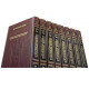 Schottenstein  Shas English Full Size                                                                                                                                                         