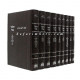 Shas Vilna - Small 9 Volumes     /       ש"ס וילנא ט כרכים