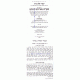 Shearim Metzuyanim BeHalach  /  שערים מצויינים בהלכה