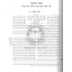 Shefa Tal - L'Rabbeinu Horovitz       /       שפע טל לר' ש"ש הורוויץ