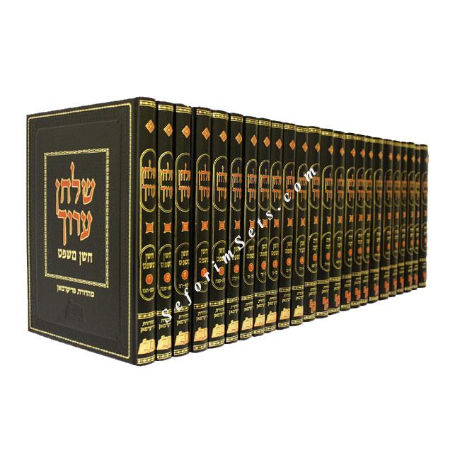 Shulchan Aruch - Friedman Edition 34 Volumes                  /     שלחן ערוך-מהדורת פרידמן