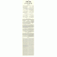 Shulchan Aruch Habahir - Medium 17 Volumes          /         שולחן ערוך הבהיר - בינוני