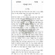 Shomer Emunim Hamenukad / שומר אמונים המנוקד
