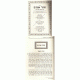 Shomer Emunim  Hapetach Vhamavo Lchacmat Hakabalah          /   שומר אמונים - אהבת שלום