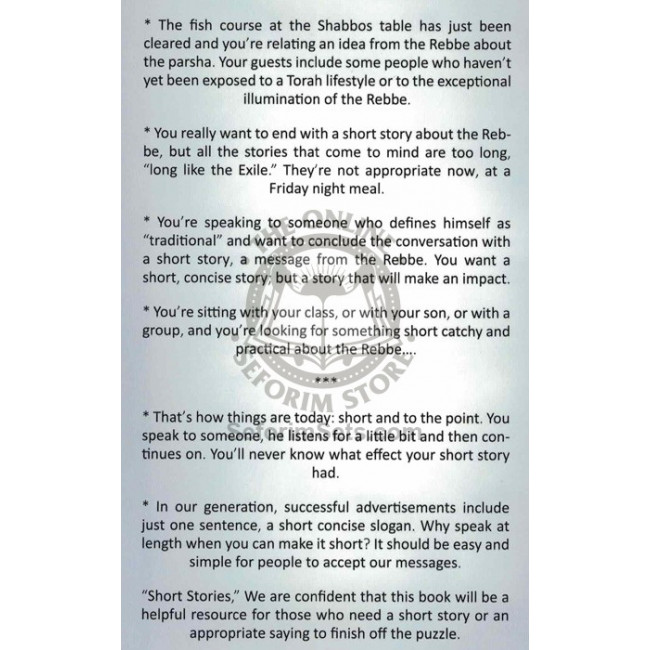Short Stories about the Rebbe 