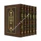 Shut Chasam Sofer   /  שו