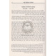 Shulchan Aruch Nachlas Tzvi       /       שלחן ערוך נחלת צבי