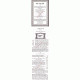 Shulchan Aruch HaRav Menukad     /    שולחן ערוך הרב מנוקד