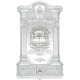Siddur Mesivta - Chol  - Large  /    סידור מתיבתא - חול - גדול