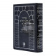 Siddur Rabbeinu HaRashash - Avodas Hamelech  /  סידור רבינו הרש"ש - עבודת המלך