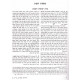 Sifrei Harashba - Masechet Shabbos
