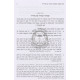 Sifrei Maharil  - Mavo - Likkutim   /   ספרי מהרי"ל - מבוא - ליקוטים