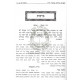 Sipurei Chazal Im Ha'aros Ubiurim /  סיפורי חז"ל עם הערות וביאורים