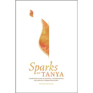 Sparks of Tanya Volume 1 